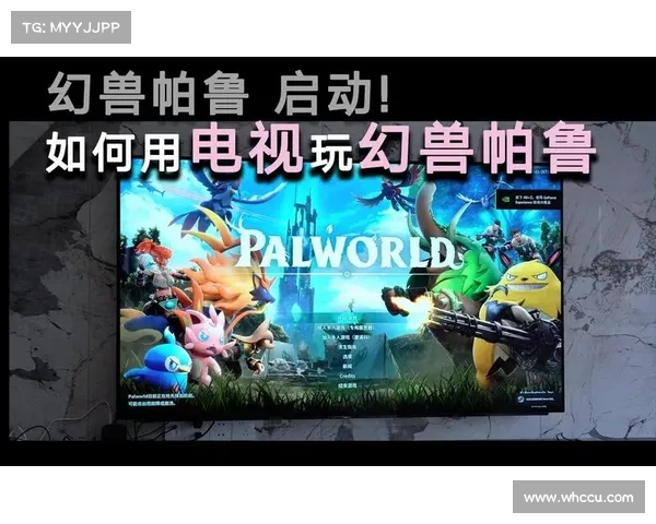 智能电视上畅玩单机游戏 智能电视上畅玩单机游戏