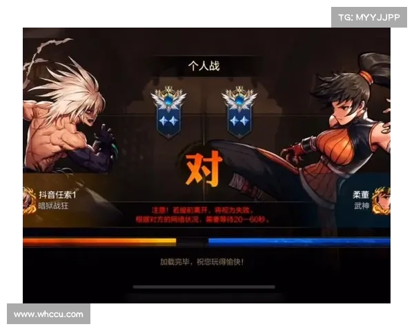 激爽联盟:h好玩手游巅峰对决 激爽联盟:h好玩手游巅峰对决