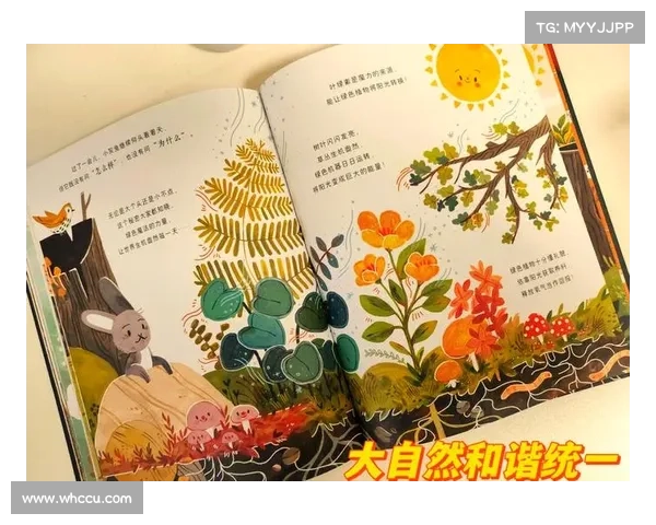 畅游自然之门,探索大自然的奥秘 畅游自然之门,探索大自然的奥秘