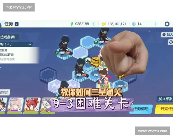 精英关卡 攻略-精英关121:精英关卡通关秘籍:高阶玩家制胜宝典 精英关卡 攻略-精英关121:精英关卡通关秘籍:高阶玩家制胜宝典