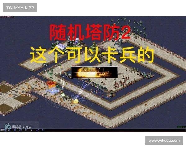 红警:电脑兵等级提升攻略 红警:电脑兵等级提升攻略