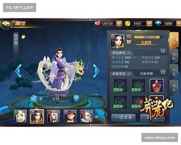 纵横手游直播,畅享OBS奇观 纵横手游直播,畅享OBS奇观