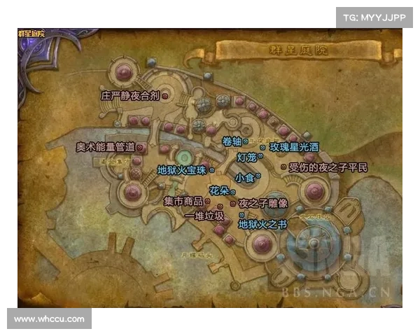 魔兽世界10.0:主线跳跃之谜 魔兽世界10.0:主线跳跃之谜