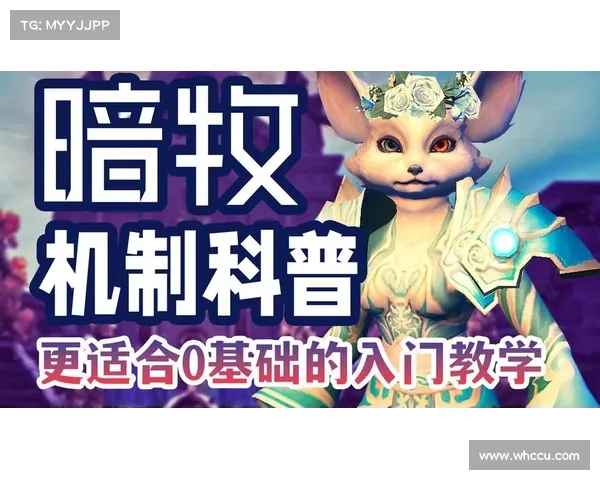 魔兽世界怀旧服暗牧技能视频解说,轻松掌握职业技能 魔兽世界怀旧服暗牧技能视频解说,轻松掌握职业技能