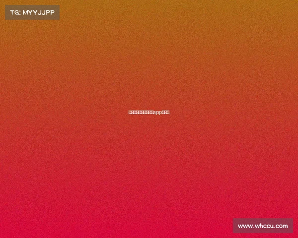 威客电子竞技威客电竞app最新版