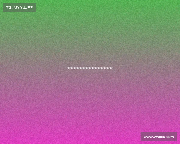 微博电子竞技投票在哪看结果、微博电竞奖项投票入口与结果查看指南