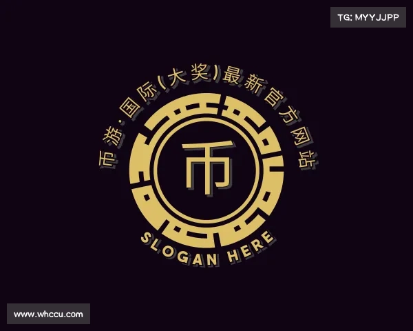 了解币游·国际(大奖)最新官方网站